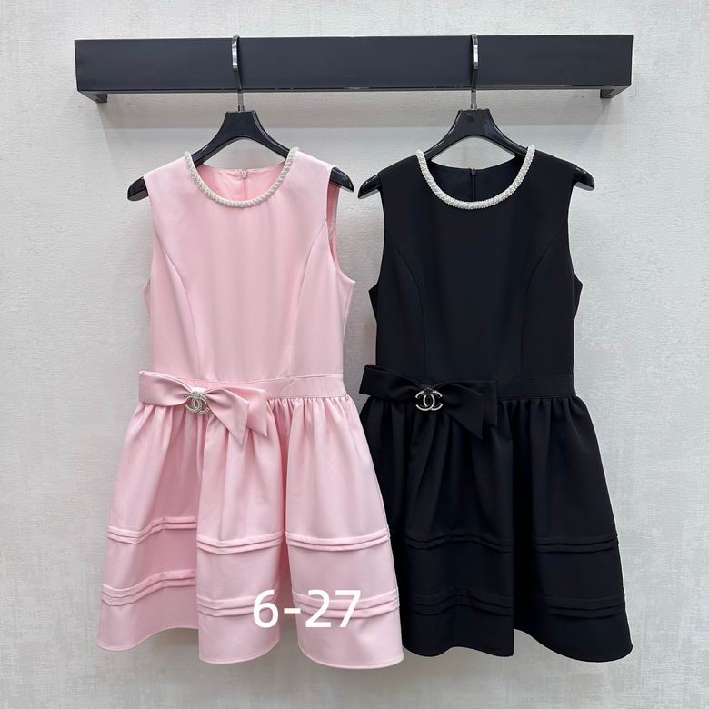Chanel S-XL 194